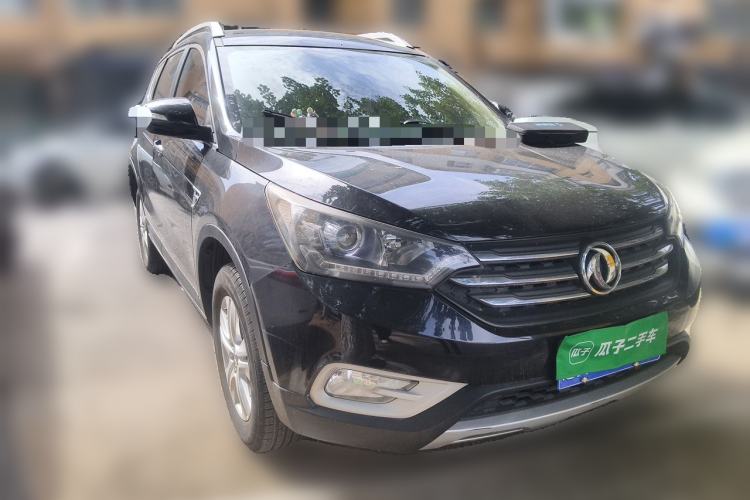 Used Dongfeng Aeolus AX7 2015 2.0L Automatic Zhiyue Version Front Right 45 Deg