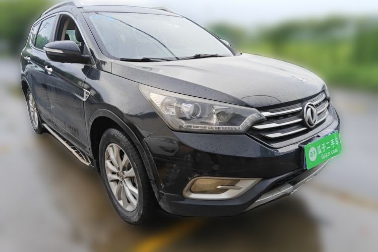 Used Dongfeng Aeolus AX7 2015 2.3L Automatic ZhiZun Version Front Right 45 Deg