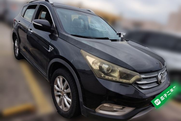Used Dongfeng Aeolus AX7 2015 2.0L Automatic Zhiyi Trim Front Right 45 Deg