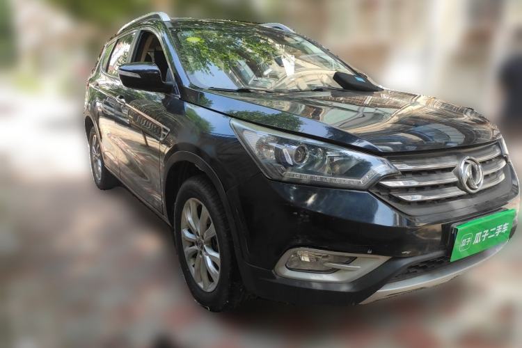 Used Dongfeng Aeolus AX7 2015 2.0L Manual Zhiyi Trim Front Right 45 Deg