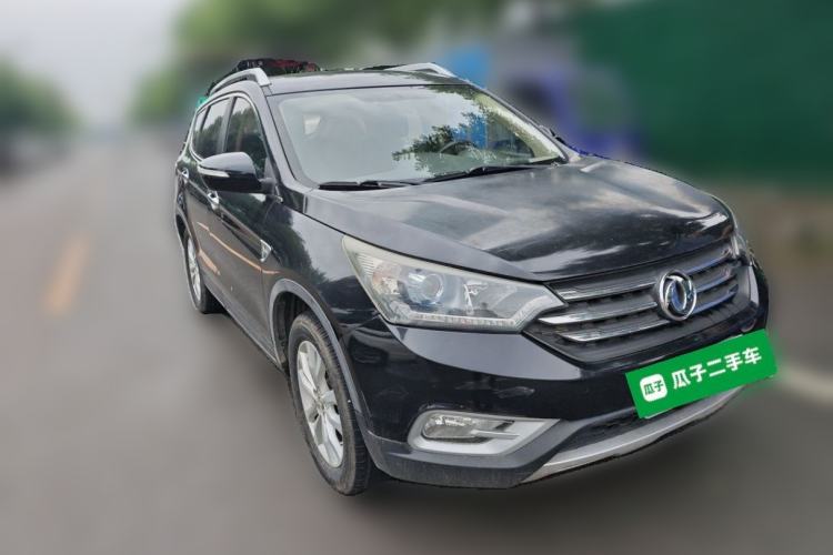 Used Dongfeng Aeolus AX7 2015 2.0L Automatic Zhiyi Trim Front Right 45 Deg