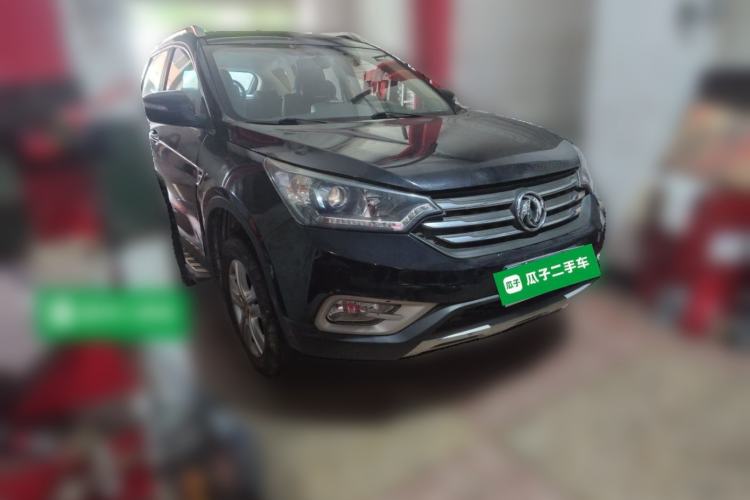 Used Dongfeng Aeolus AX7 2015 2.0L Manual Zhiyue Model Front Right 45 Deg