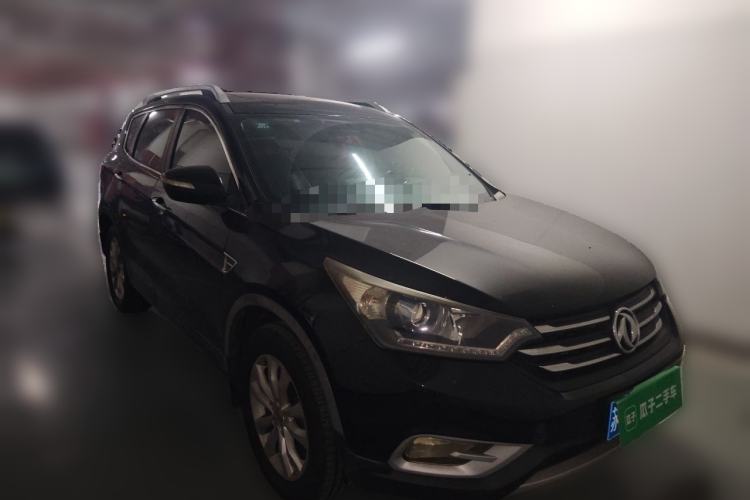 Used Dongfeng Aeolus AX7 2015 2.0L Automatic Zhiyi Trim Front Right 45 Deg