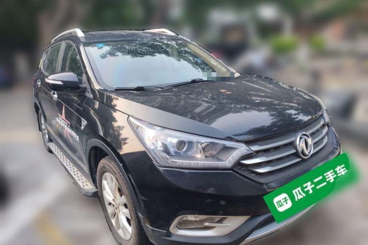 Used Dongfeng Aeolus AX7 2015 2.0L Manual Zhiyi Trim Front Right 45 Deg