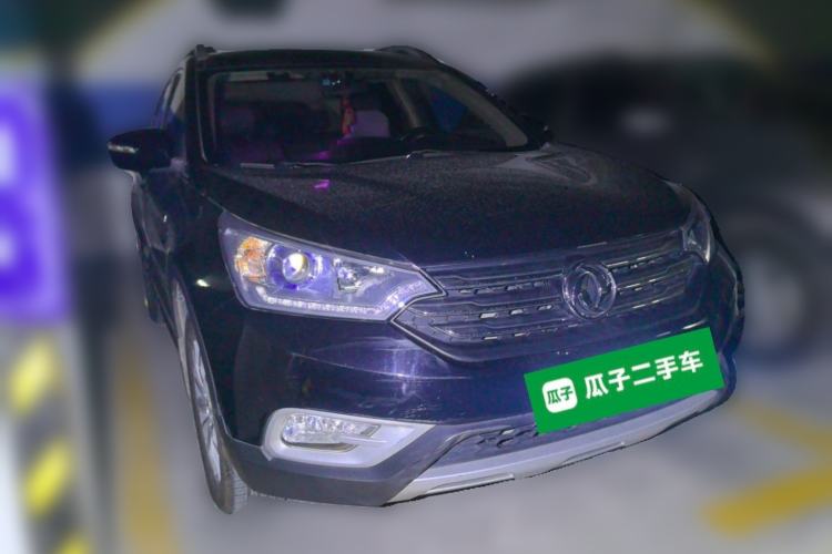 Used Dongfeng Aeolus AX7 2015 2.3L Automatic ZhiZun Version Front Right 45 Deg