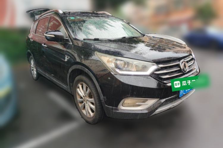 Used Dongfeng Aeolus AX7 2015 2.0L Automatic Zhiyi Trim Front Right 45 Deg
