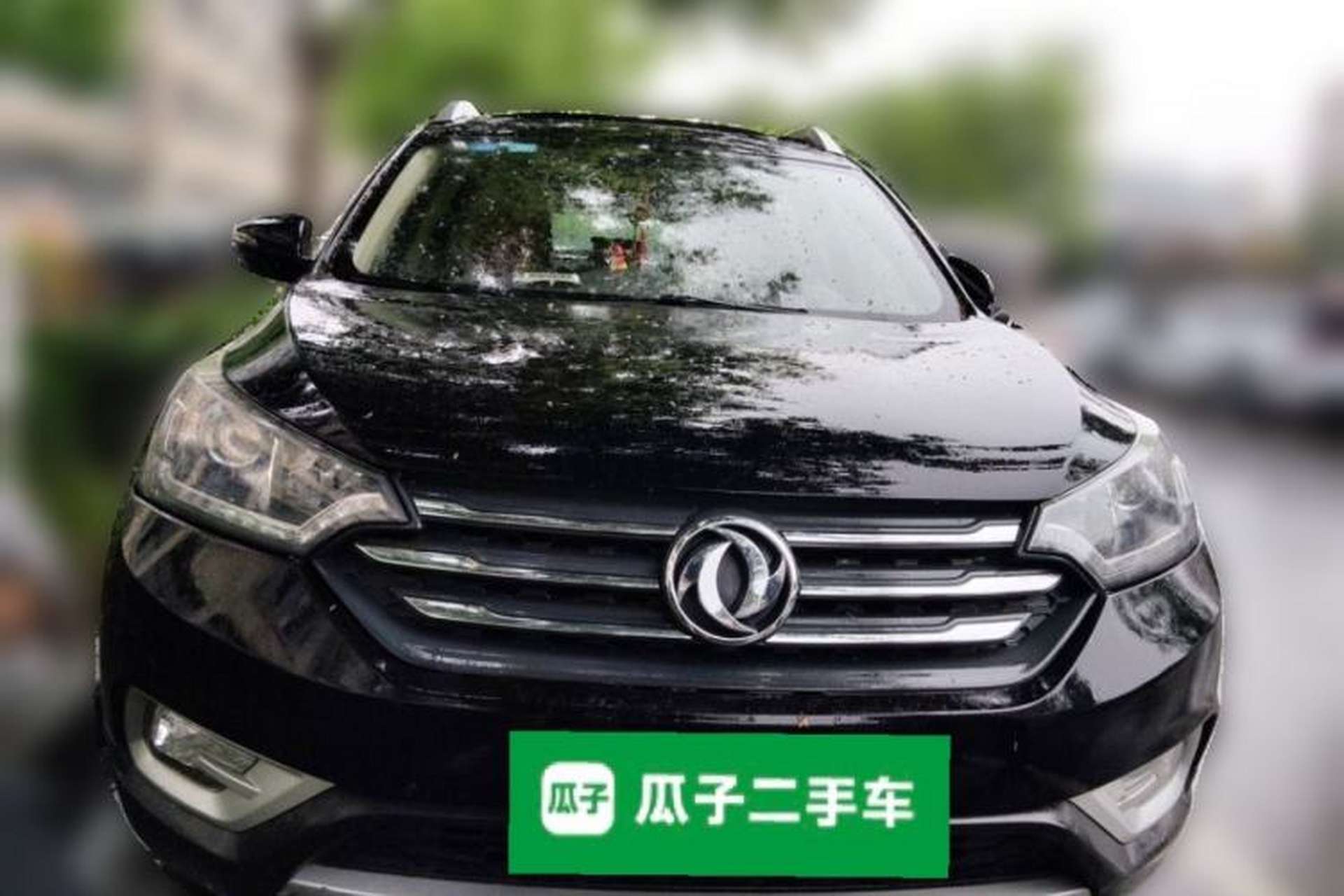 Used Dongfeng Aeolus AX7 2015 2.0L Manual Zhiyi Trim Front