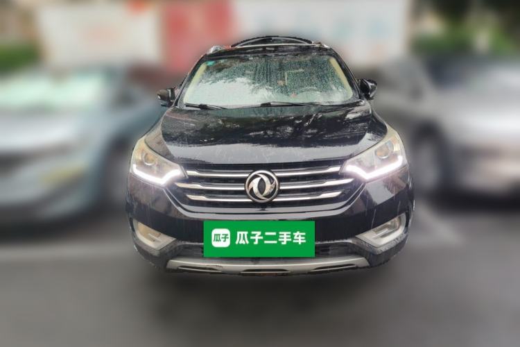 Used Dongfeng Aeolus AX7 2015 2.0L Automatic Zhiyi Trim Front