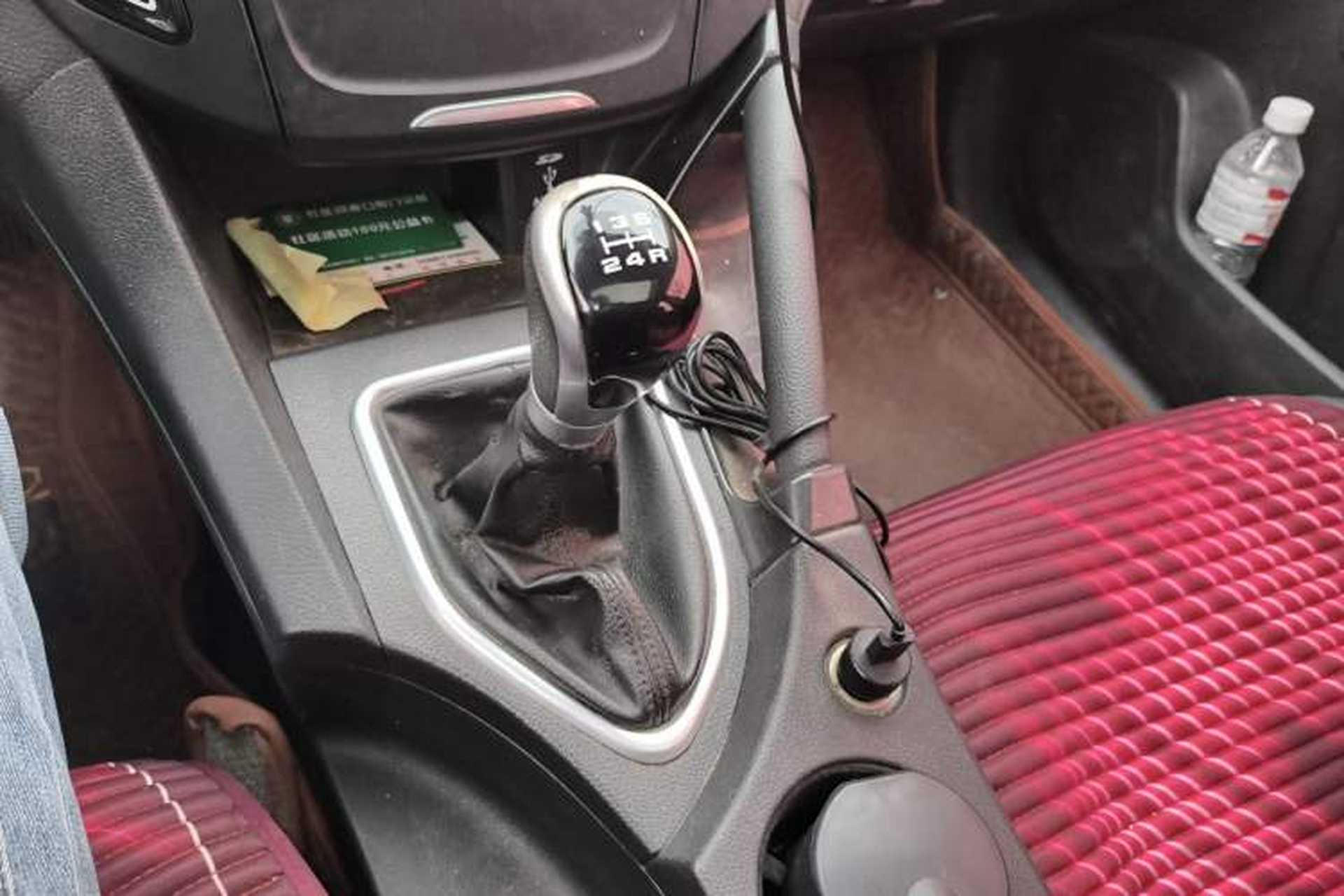 Used Dongfeng Aeolus AX7 2015 2.0L Manual Zhiyi Trim Gear Lever