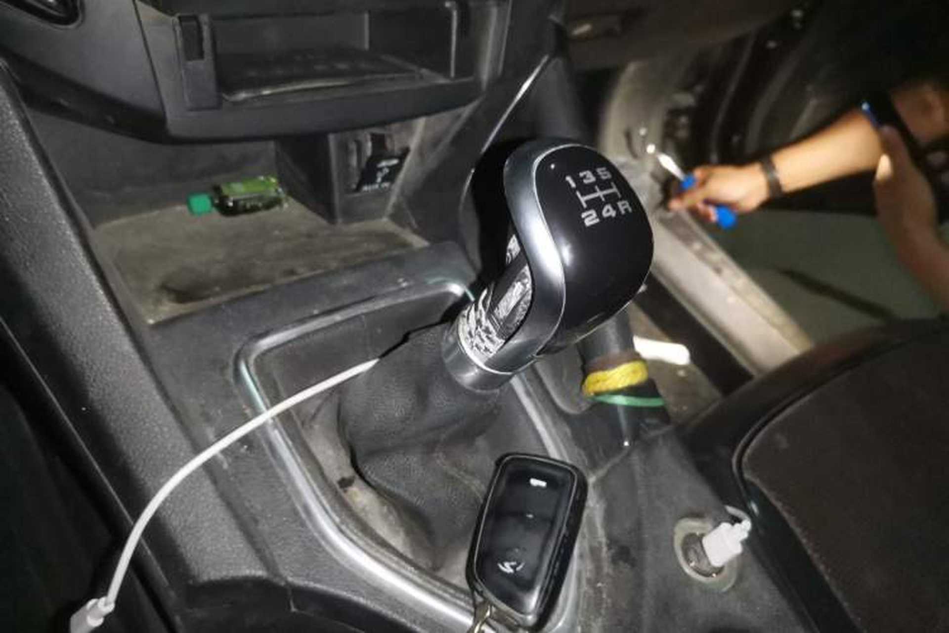 Used Dongfeng Aeolus AX7 2015 2.0L Manual Zhiyi Trim Gear Lever