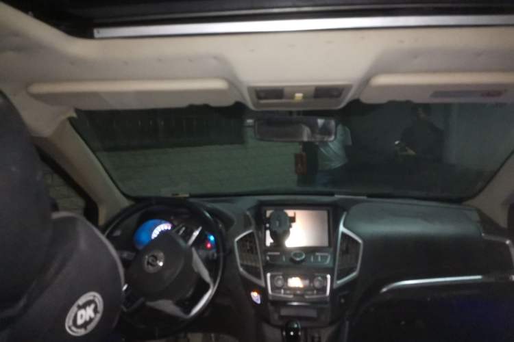 Used Dongfeng Aeolus AX7 2015 2.0L Manual Zhiyi Trim Headliner