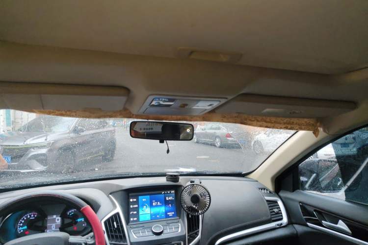 Used Dongfeng Aeolus AX7 2015 2.0L Automatic Zhiyi Trim Headliner