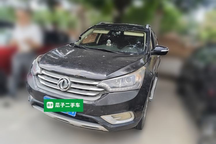 Used Dongfeng Aeolus AX7 2015 2.3L Automatic ZhiZun Version Guazi used car, China used car export, Used car for sale, Used  cars, Cheapest cars for sale