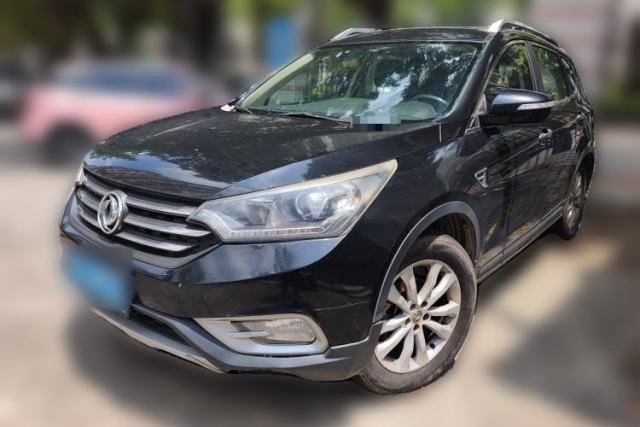 Used Dongfeng Aeolus AX7 2015 2.0L Automatic Zhiyi Trim