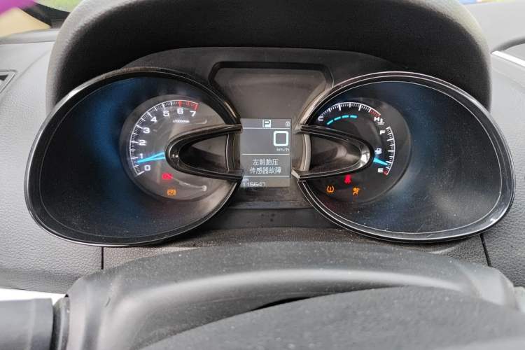 Used Dongfeng Aeolus AX7 2015 2.3L Automatic ZhiZun Version Instrument Cluster