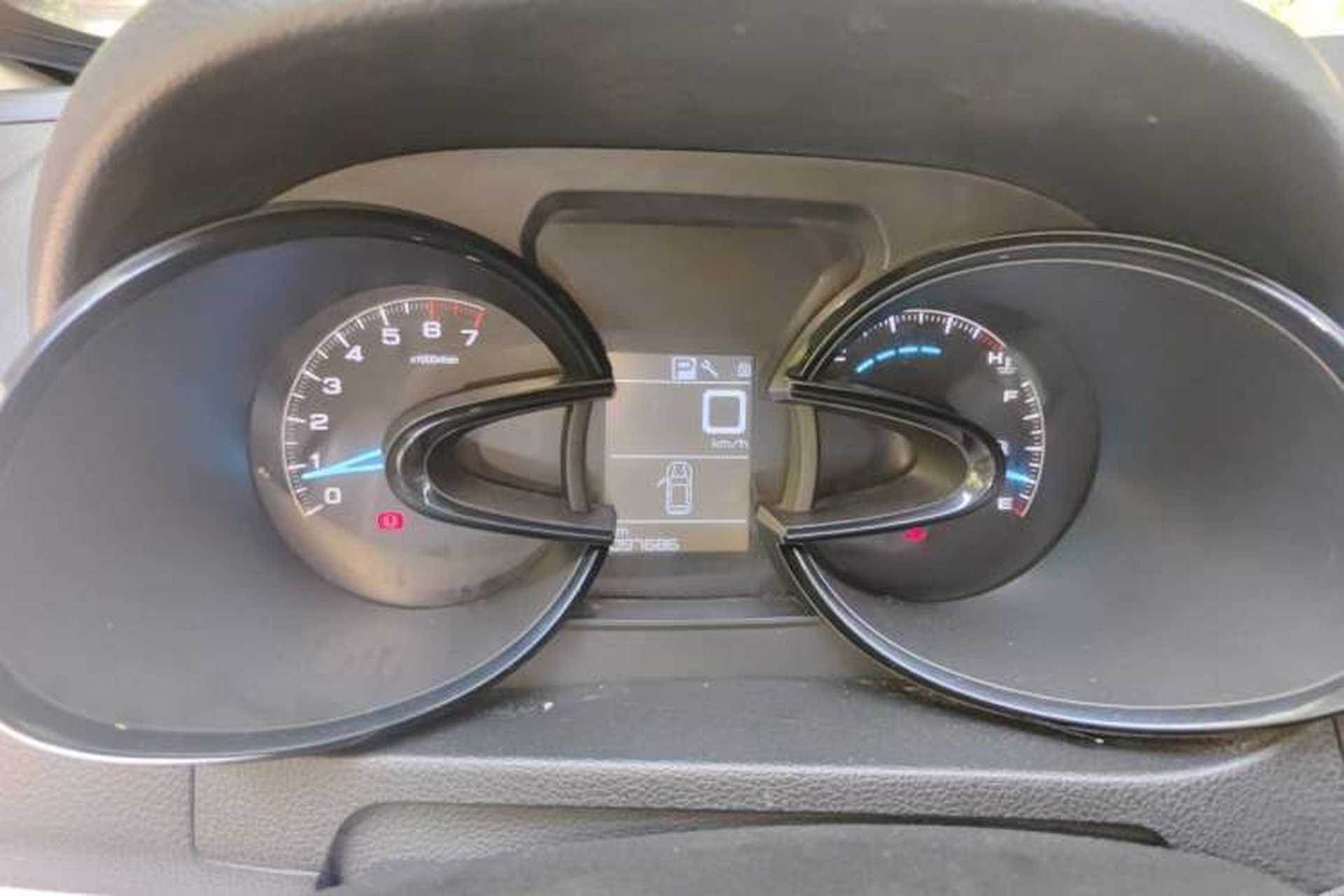 Used Dongfeng Aeolus AX7 2015 2.3L Automatic ZhiZun Version Instrument Cluster
