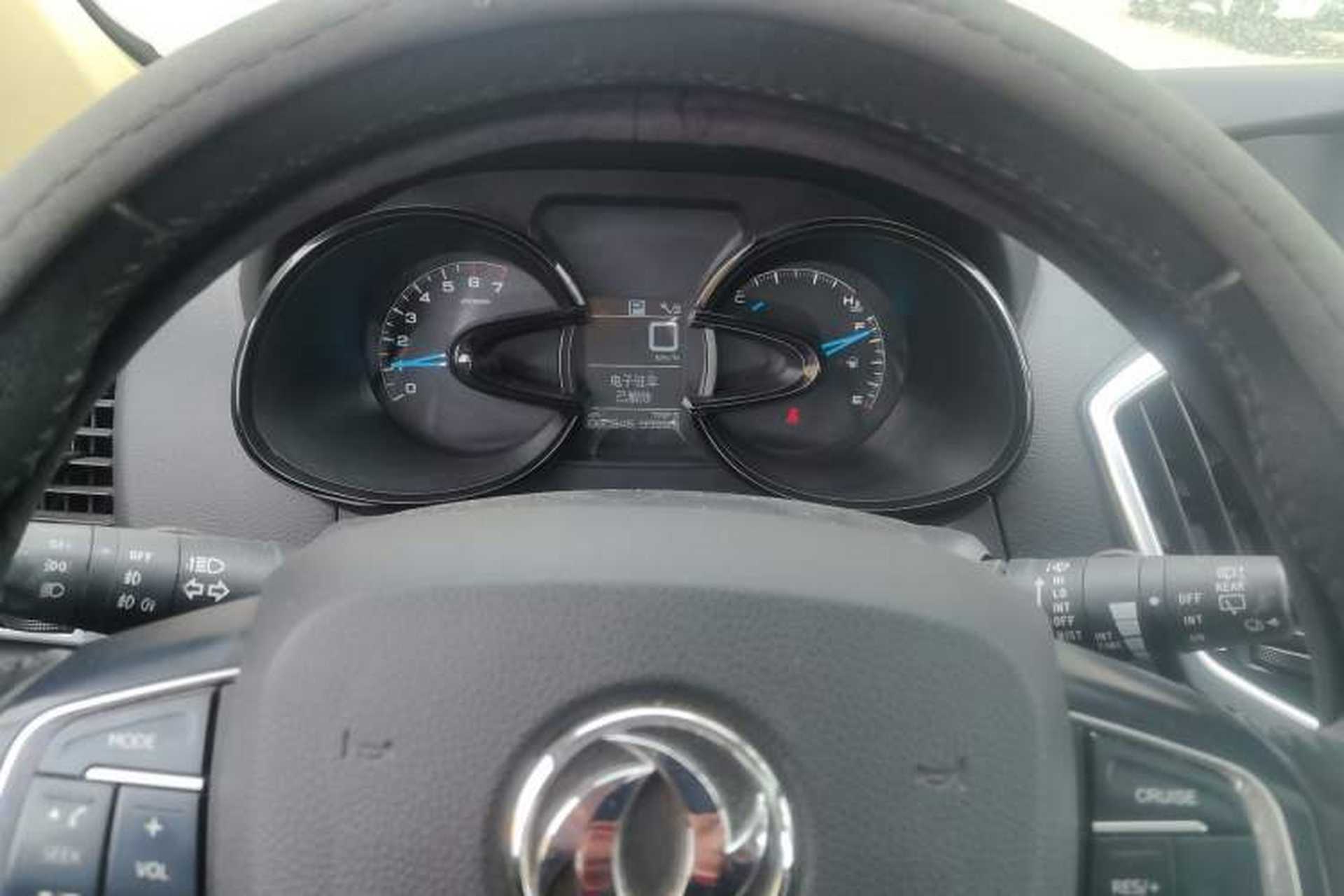 Used Dongfeng Aeolus AX7 2015 2.0L Automatic Zhiyi Trim Instrument Cluster