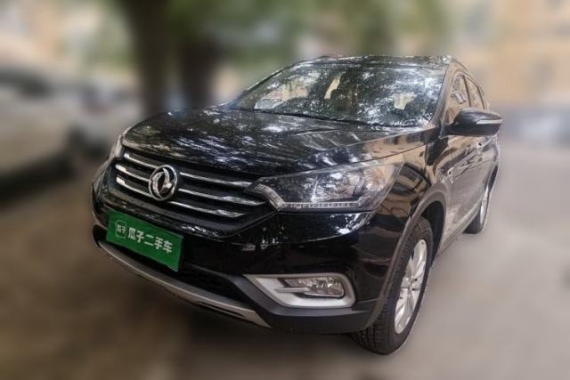 Used Dongfeng Aeolus AX7 2015 2.3L Automatic ZhiZun Version