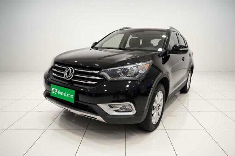 Used Dongfeng Aeolus AX7 2015 2.3L Automatic ZhiZun Version Guazi used car, China used car export, Used car for sale, Used  cars, Cheapest cars for sale