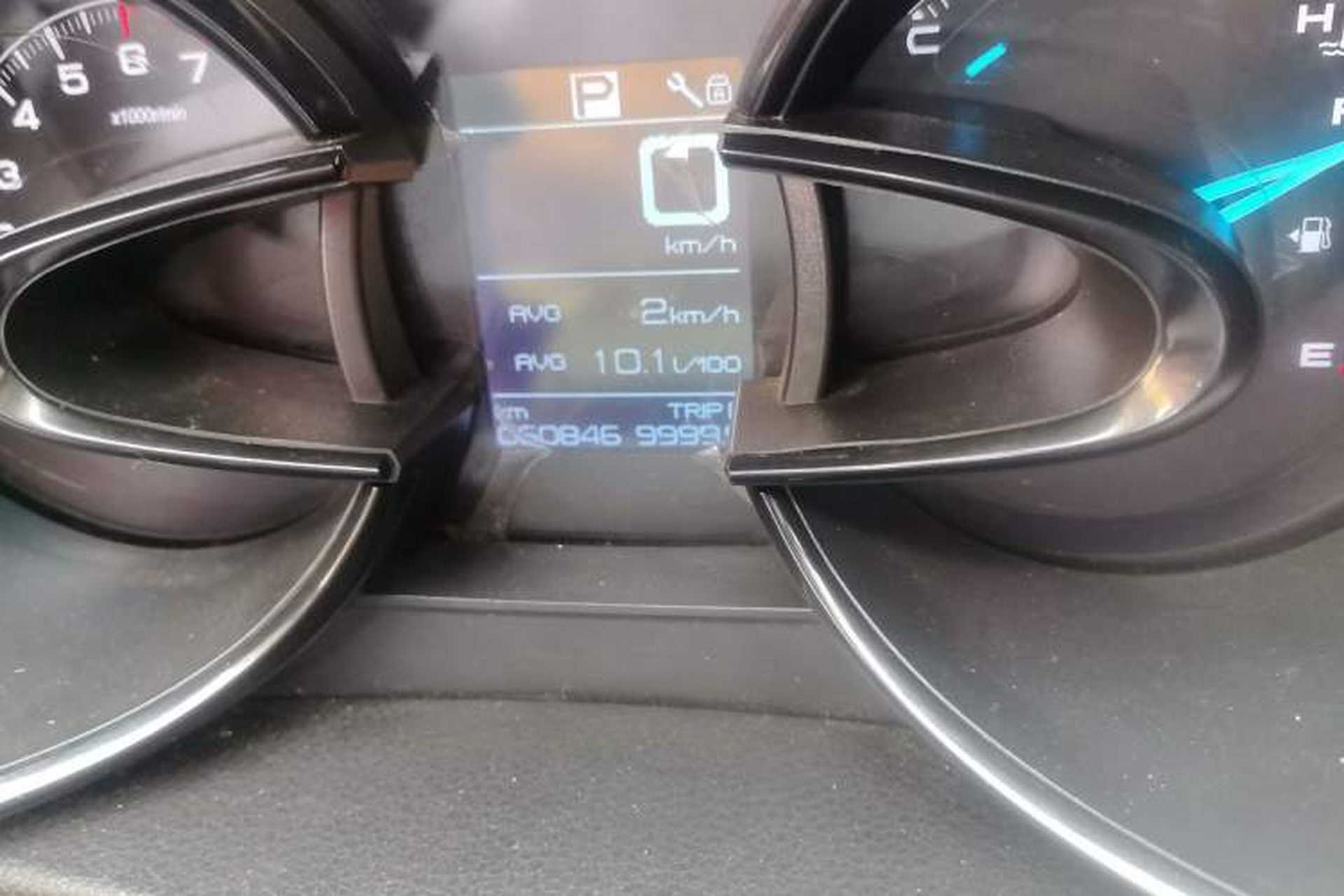 Used Dongfeng Aeolus AX7 2015 2.0L Automatic Zhiyi Trim Odometer Close Up
