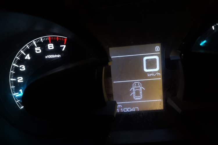 Used Dongfeng Aeolus AX7 2015 2.0L Manual Zhiyi Trim Odometer Close Up