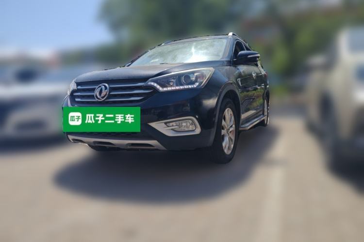 Used Dongfeng Aeolus AX7 2015 2.0L Manual Zhiyi Trim Guazi used car, China used car export, Used car for sale, Used  cars, Cheapest cars for sale