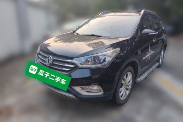 Used Dongfeng Aeolus AX7 2015 2.0L Manual Zhiyi Trim