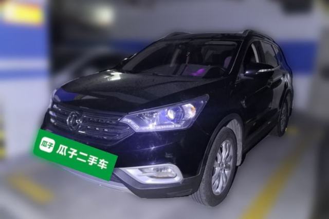 Used Dongfeng Aeolus AX7 2015 2.3L Automatic ZhiZun Version