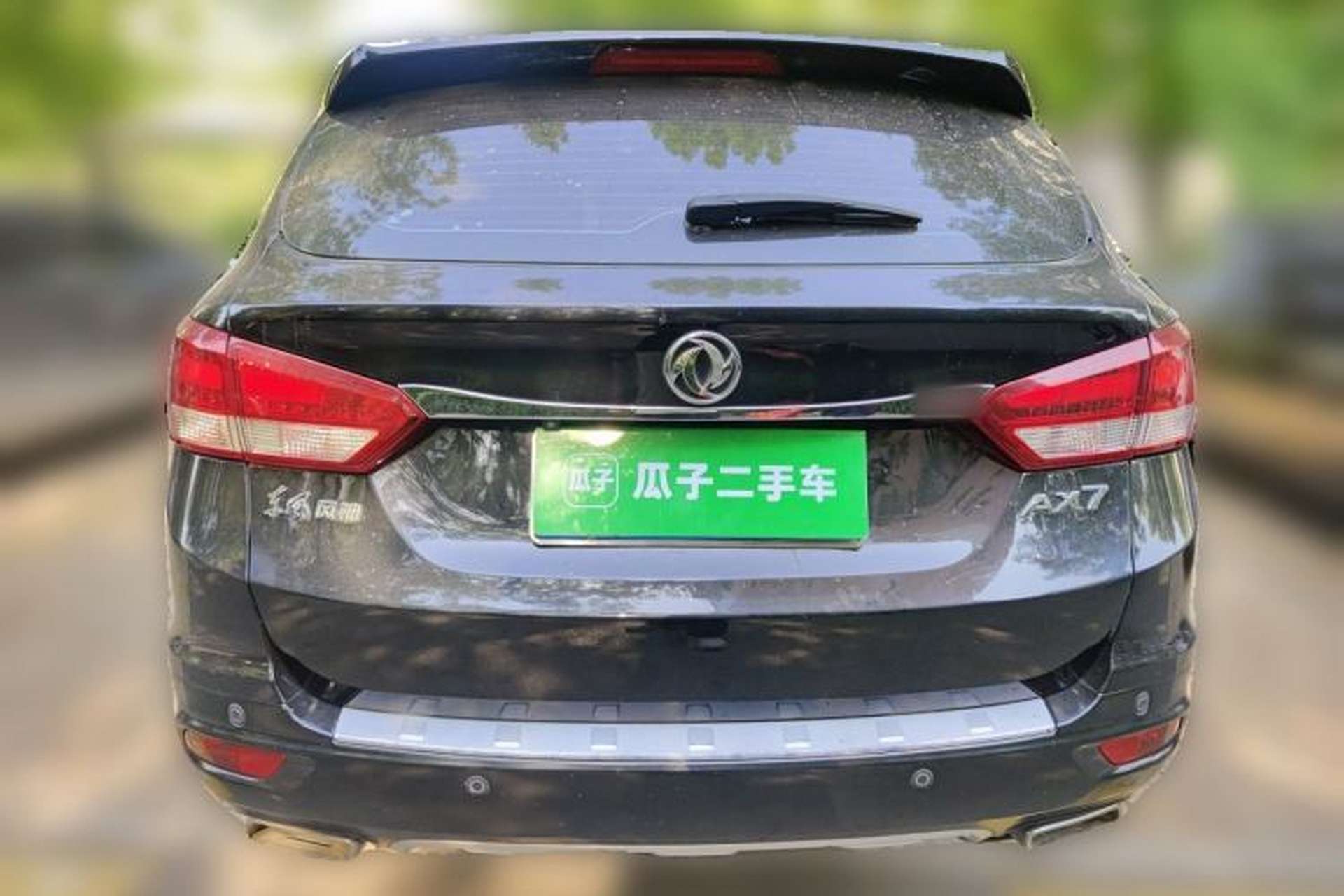 Used Dongfeng Aeolus AX7 2015 2.3L Automatic ZhiZun Version Rear