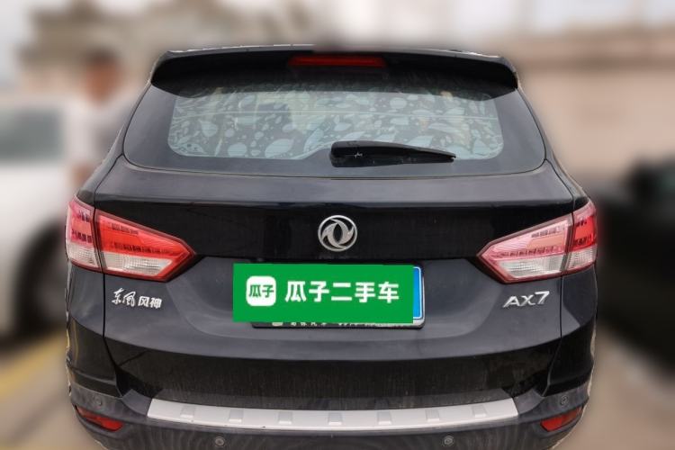 Used Dongfeng Aeolus AX7 2015 2.0L Automatic Zhiyi Trim Rear