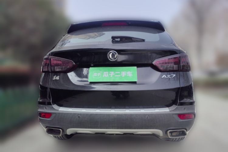 Used Dongfeng Aeolus AX7 2015 2.3L Automatic ZhiZun Version Rear