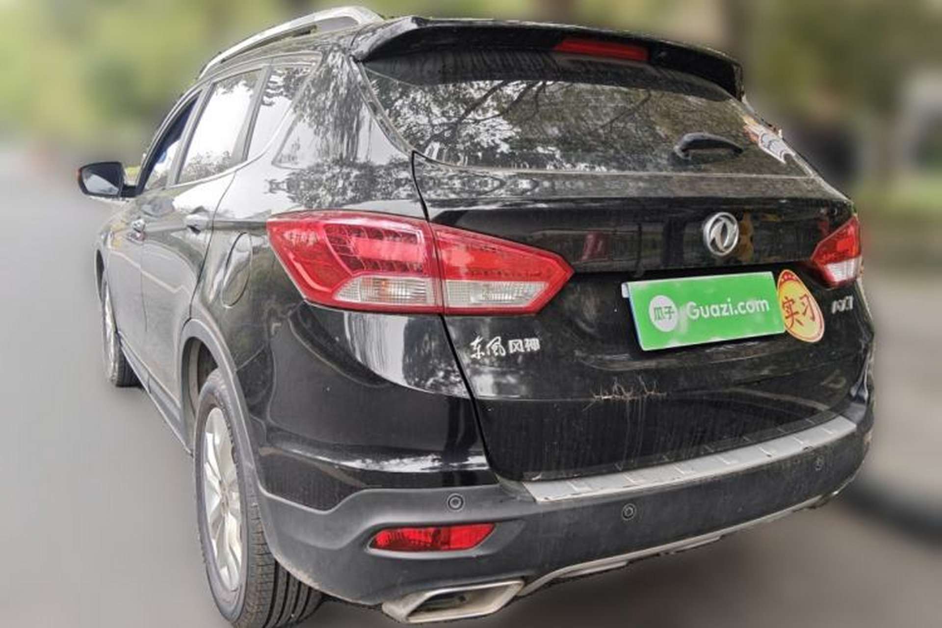 Used Dongfeng Aeolus AX7 2015 2.3L Automatic ZhiZun Version Rear Left 45 Deg