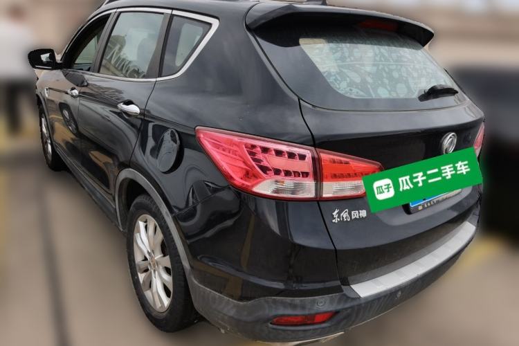Used Dongfeng Aeolus AX7 2015 2.0L Automatic Zhiyi Trim Rear Left 45 Deg