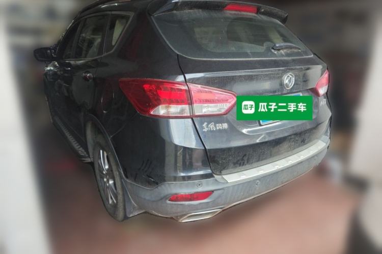 Used Dongfeng Aeolus AX7 2015 2.0L Manual Zhiyue Model Rear Left 45 Deg
