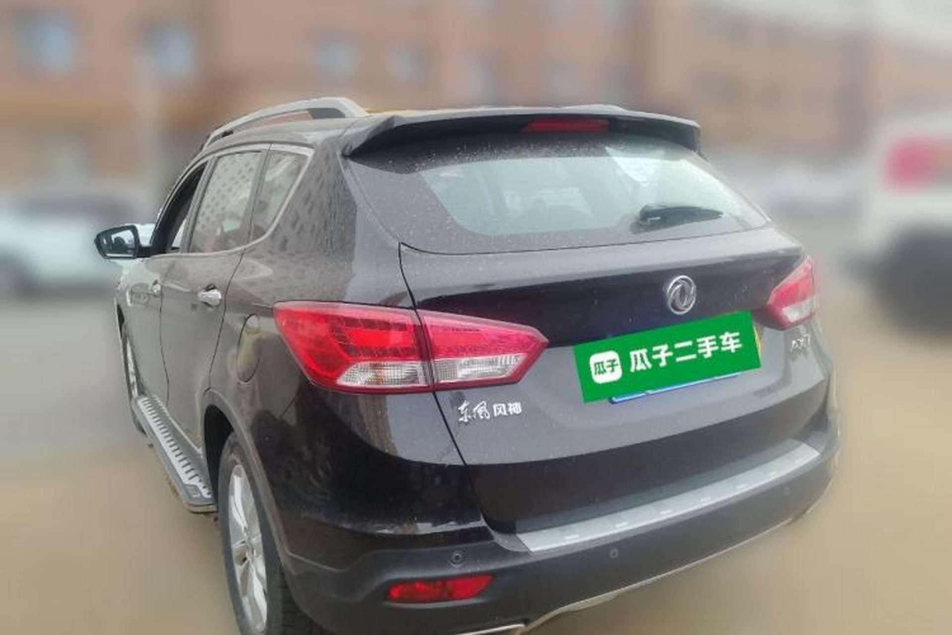 Used Dongfeng Aeolus AX7 2015 2.0L Automatic Zhiyi Trim Rear Left 45 Deg