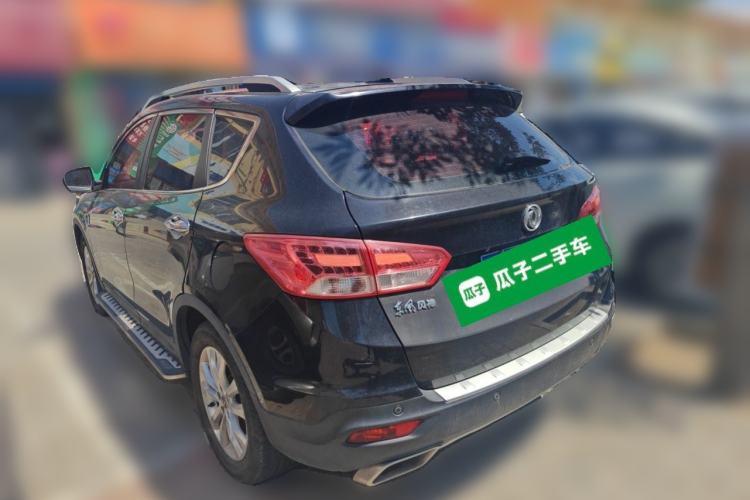Used Dongfeng Aeolus AX7 2015 2.0L Manual Zhiyi Trim Rear Left 45 Deg