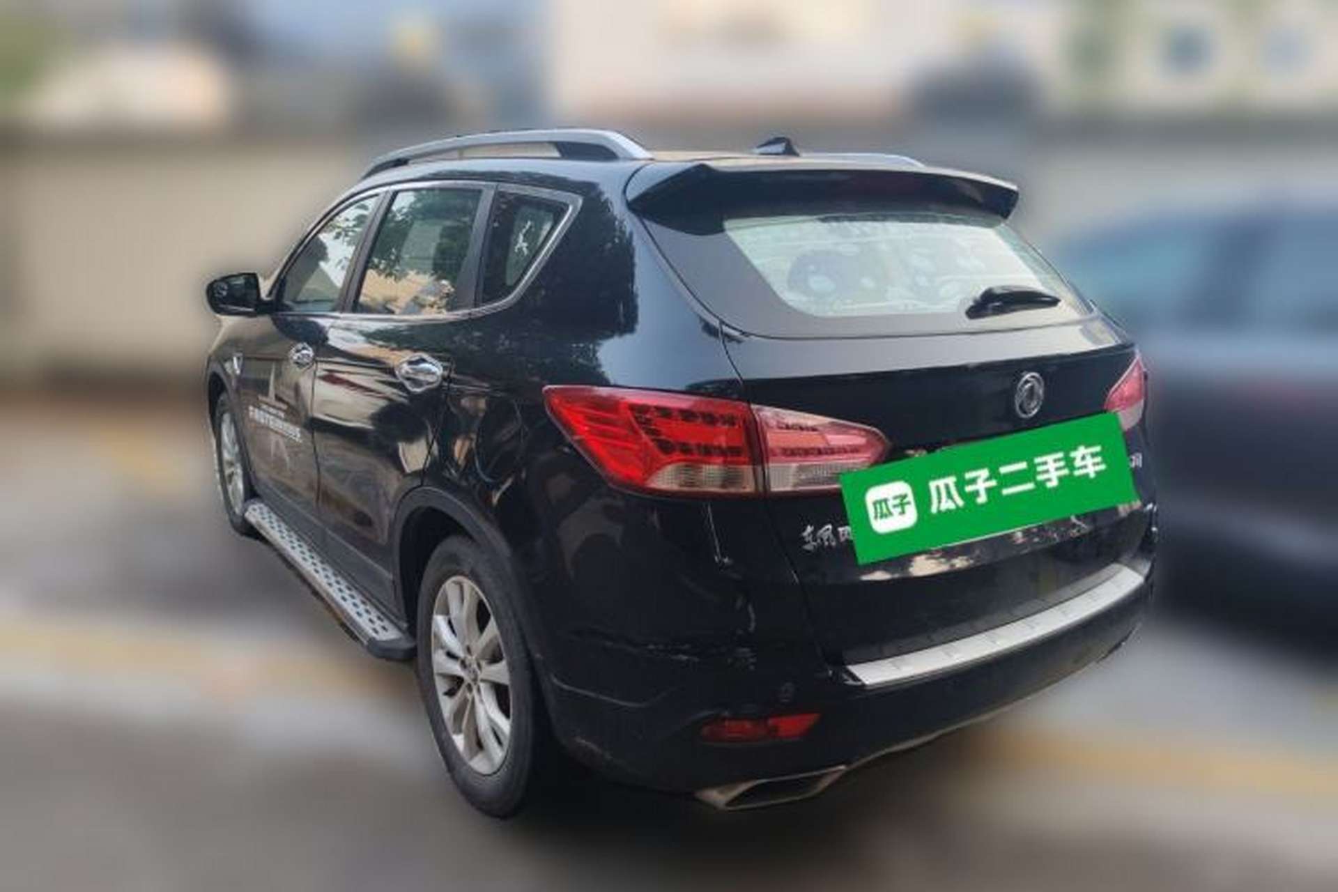 Used Dongfeng Aeolus AX7 2015 2.0L Manual Zhiyi Trim Rear Left 45 Deg