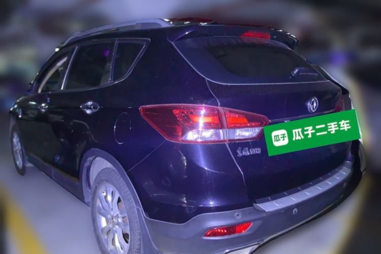 Used Dongfeng Aeolus AX7 2015 2.3L Automatic ZhiZun Version Rear Left 45 Deg