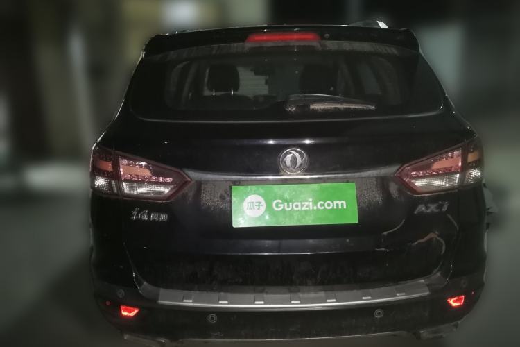 Used Dongfeng Aeolus AX7 2015 2.0L Manual Zhiyi Trim Rear