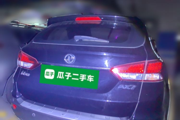 Used Dongfeng Aeolus AX7 2015 2.3L Automatic ZhiZun Version Rear