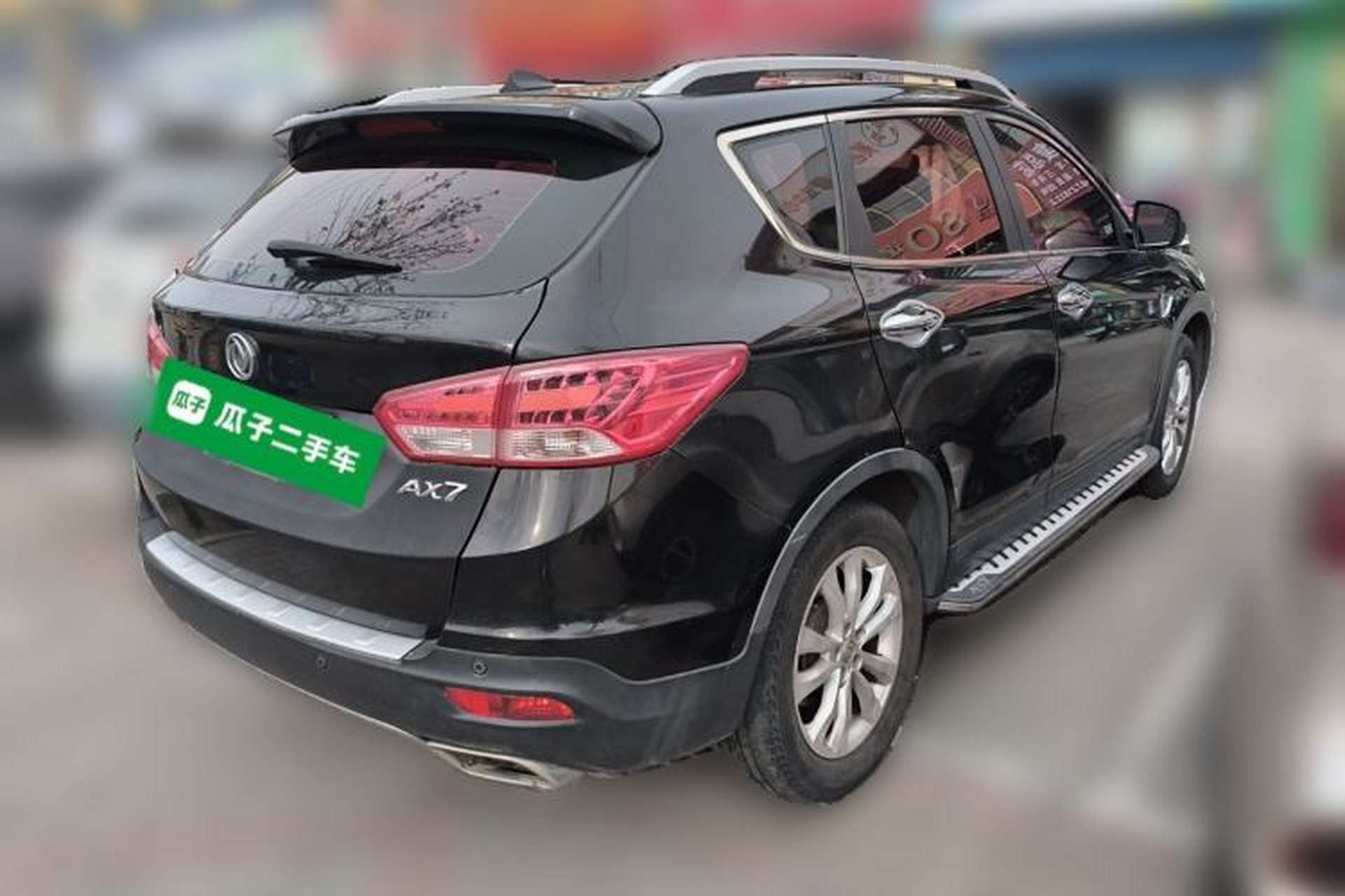 Used Dongfeng Aeolus AX7 2015 2.0L Manual Zhiyi Trim Rear Right 45 Deg