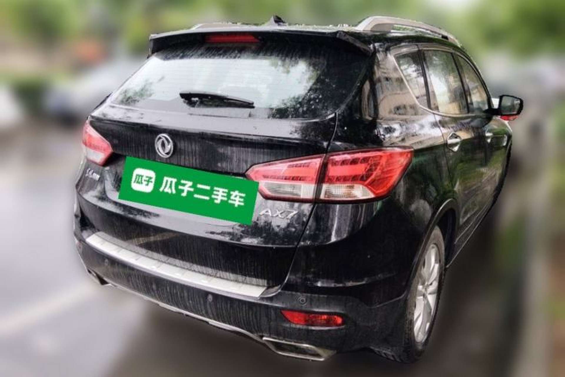 Used Dongfeng Aeolus AX7 2015 2.0L Manual Zhiyi Trim Rear Right 45 Deg