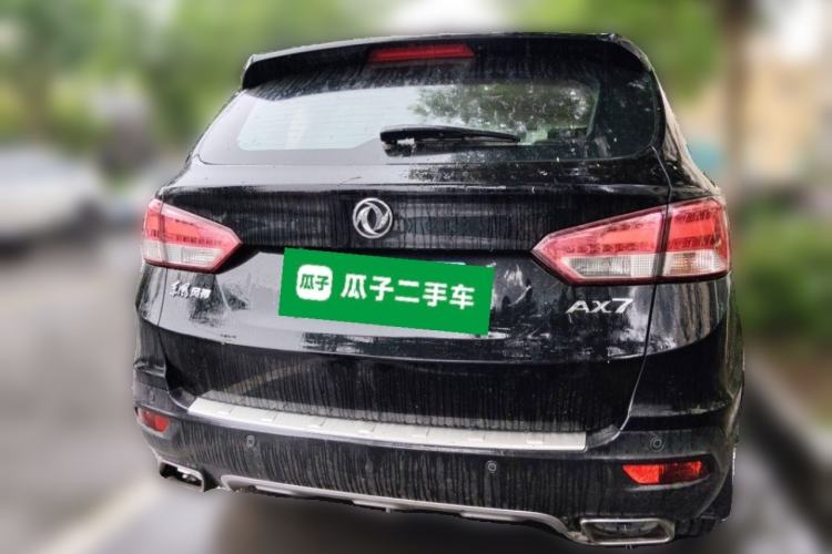 Used Dongfeng Aeolus AX7 2015 2.0L Manual Zhiyi Trim Rear