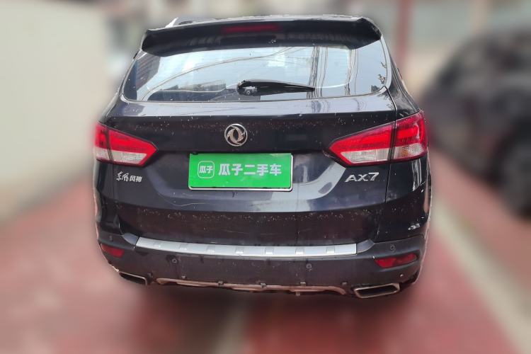 Used Dongfeng Aeolus AX7 2015 2.0L Manual Zhiyi Trim Rear