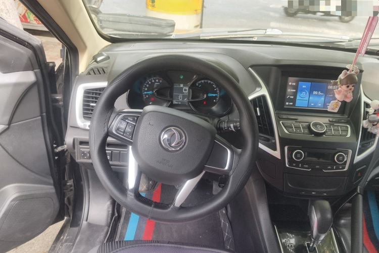 Used Dongfeng Aeolus AX7 2015 2.0L Automatic Zhiyue Version Steering Wheel