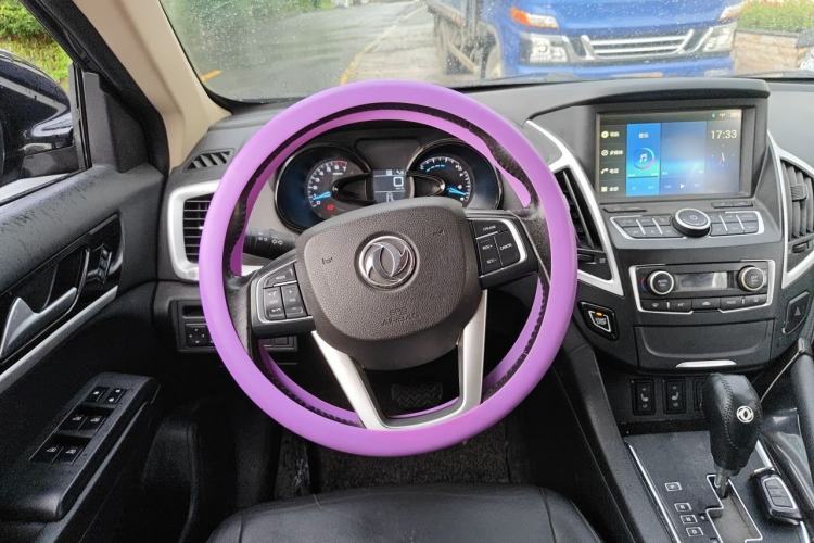 Used Dongfeng Aeolus AX7 2015 2.3L Automatic ZhiZun Version Steering Wheel