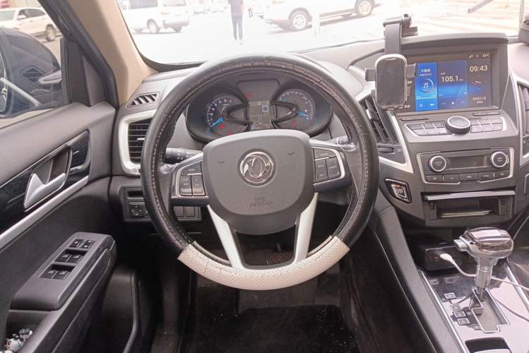 Used Dongfeng Aeolus AX7 2015 2.0L Automatic Zhiyi Trim Steering Wheel