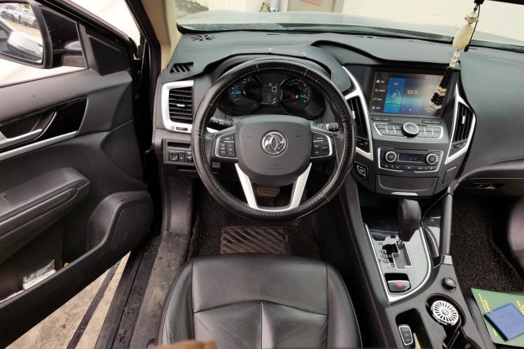 Used Dongfeng Aeolus AX7 2015 2.0L Automatic Zhiyi Trim Steering Wheel