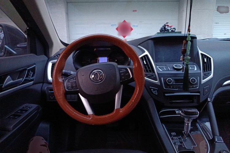 Used Dongfeng Aeolus AX7 2015 2.3L Automatic ZhiZun Version Steering Wheel