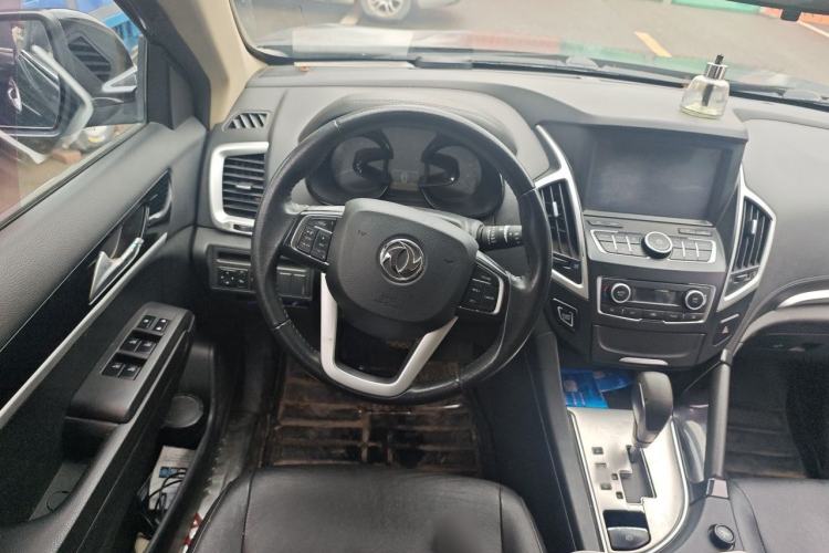 Used Dongfeng Aeolus AX7 2015 2.0L Automatic Zhiyi Trim Steering Wheel